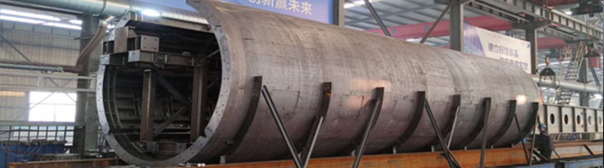 針梁臺(tái)車(chē)